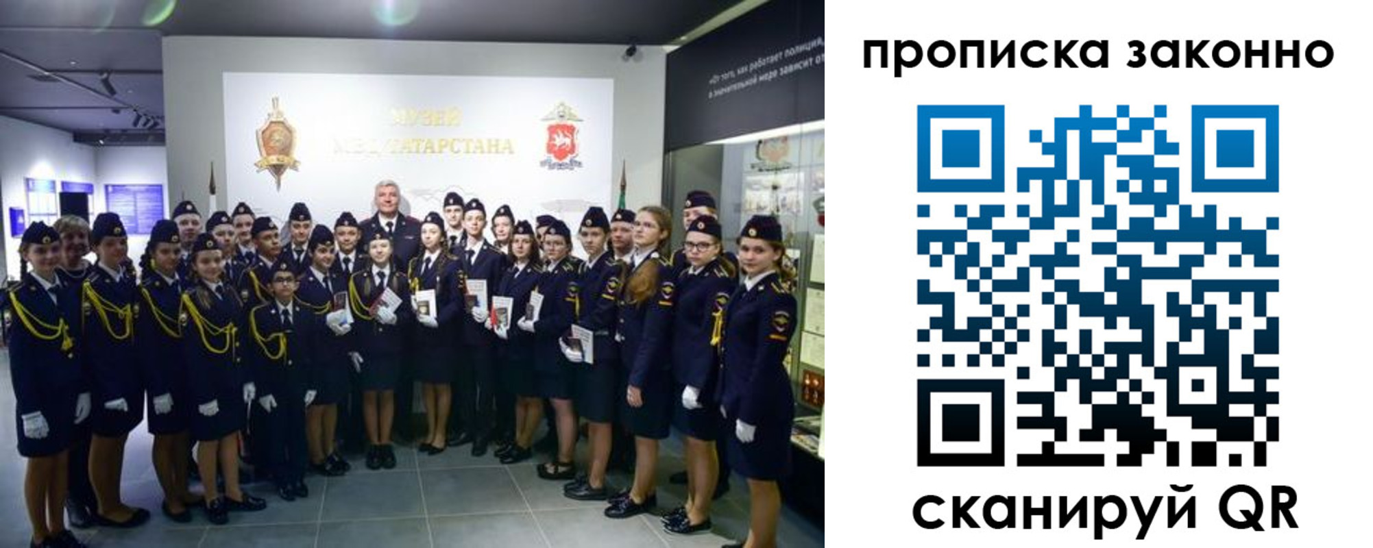 пропишу в квартире в Кирсе
