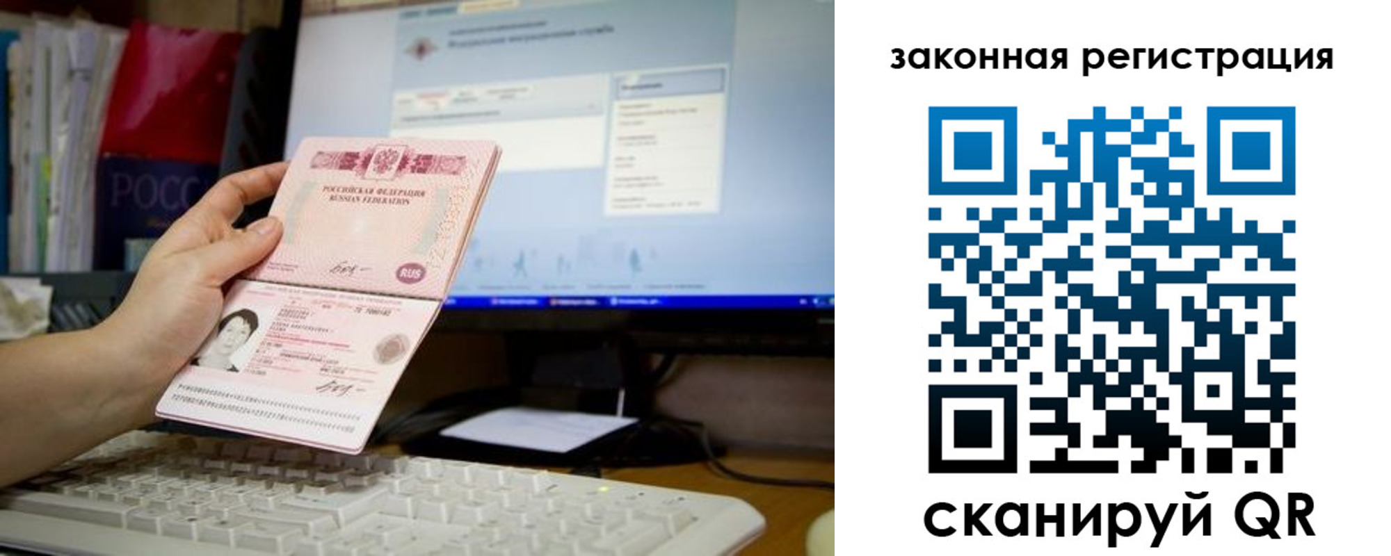 пропишу в квартире в Кирсе